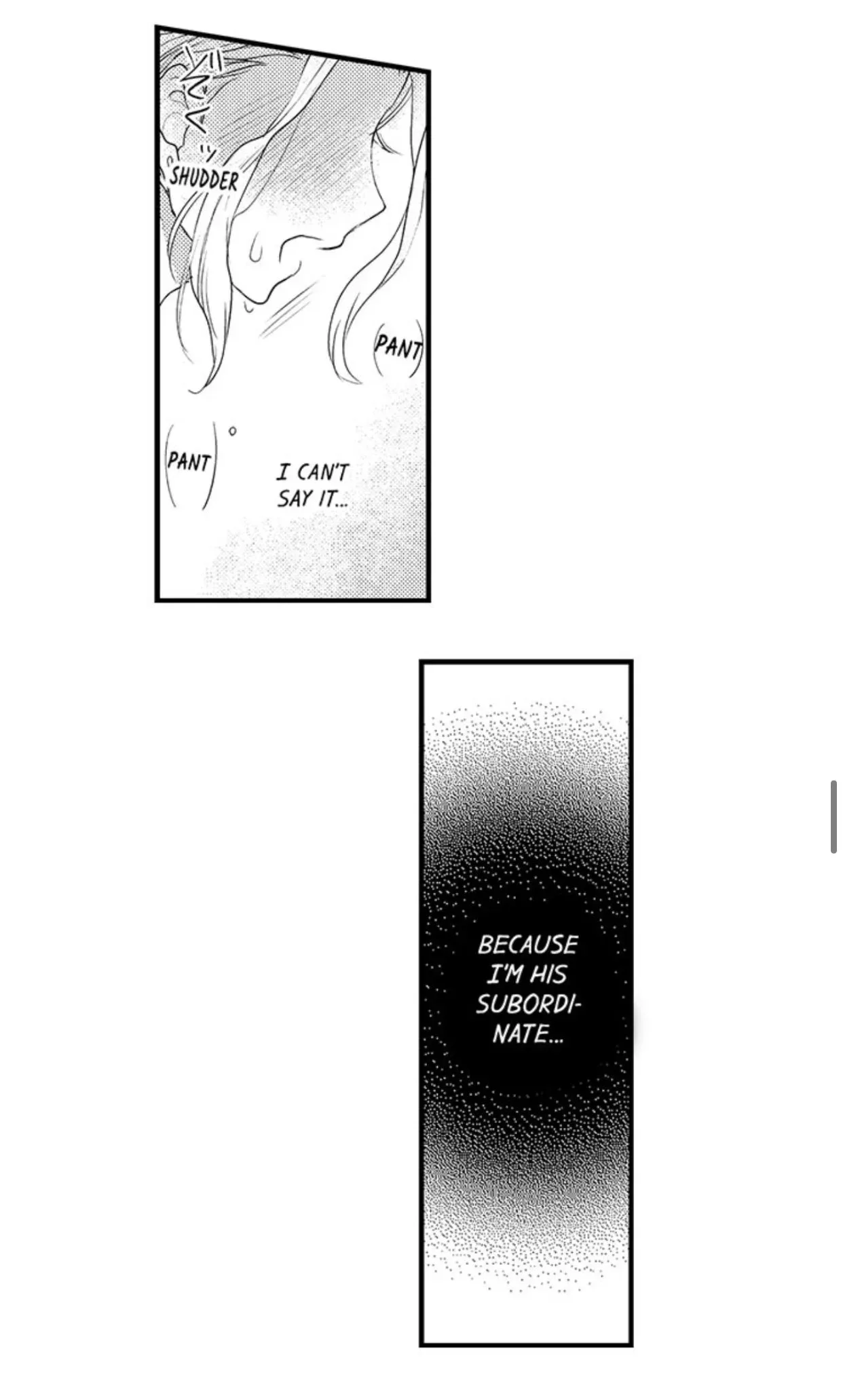 Kizukareta tte yamenee yo. Ateuma joushi no aibu ni Oto saremashita Chapter 15 page 17