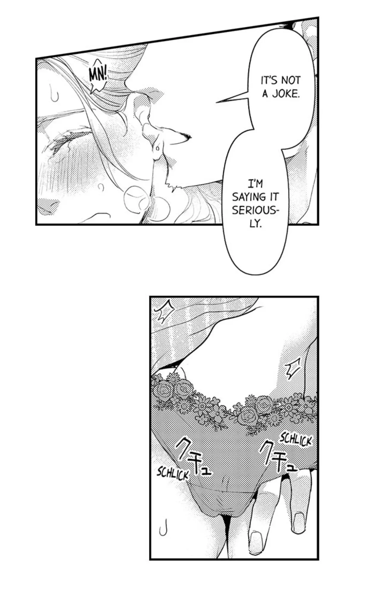 Kizukareta tte yamenee yo. Ateuma joushi no aibu ni Oto saremashita Chapter 15 page 23