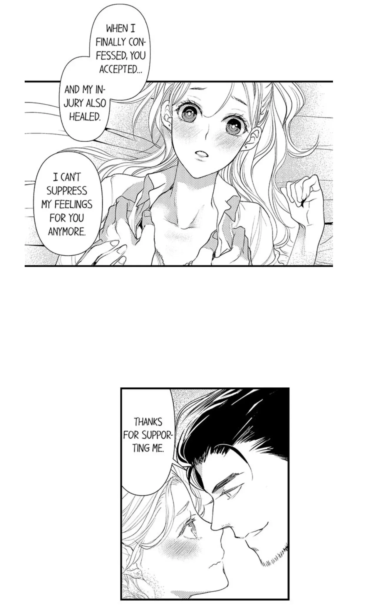 Kizukareta tte yamenee yo. Ateuma joushi no aibu ni Oto saremashita Chapter 17 page 24