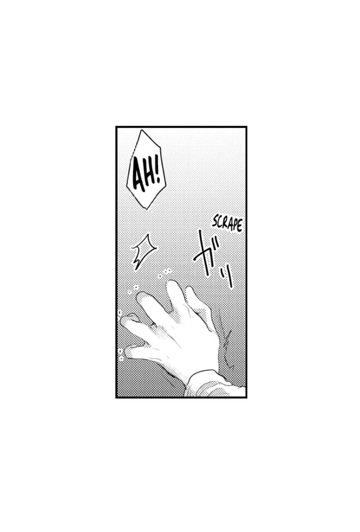 Kizukareta tte yamenee yo. Ateuma joushi no aibu ni Oto saremashita Chapter 15 page 24
