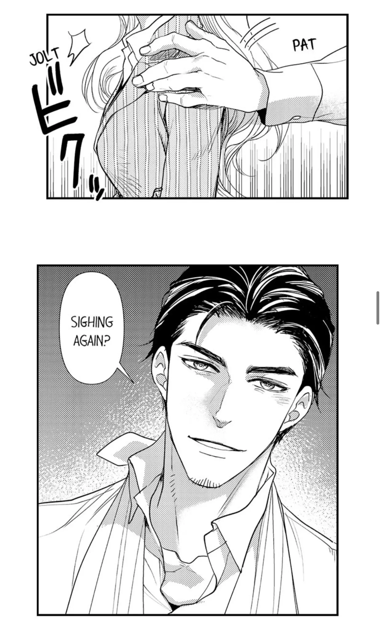 Kizukareta tte yamenee yo. Ateuma joushi no aibu ni Oto saremashita Chapter 16 page 15