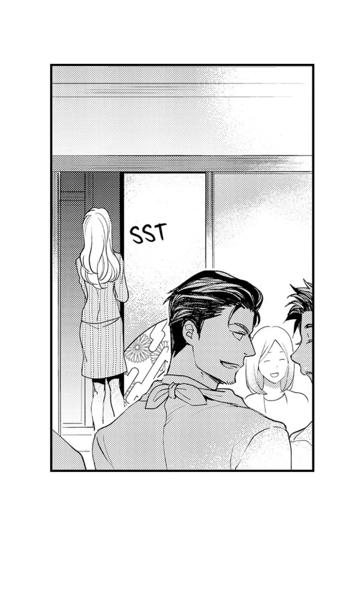 Kizukareta tte yamenee yo. Ateuma joushi no aibu ni Oto saremashita Chapter 16 page 11