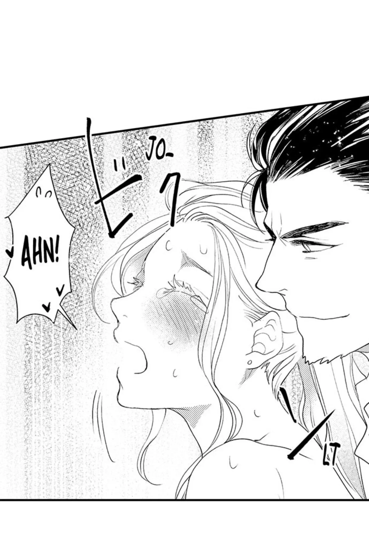 Kizukareta tte yamenee yo. Ateuma joushi no aibu ni Oto saremashita Chapter 15 page 27