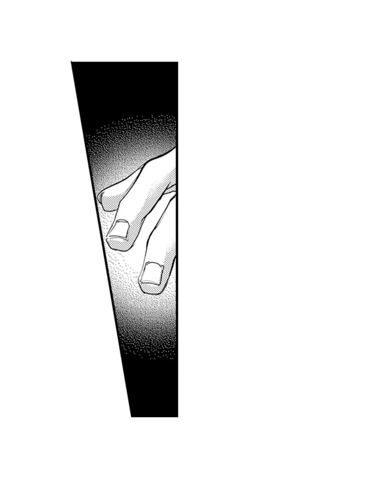 Kizukareta tte yamenee yo. Ateuma joushi no aibu ni Oto saremashita Chapter 18 page 7