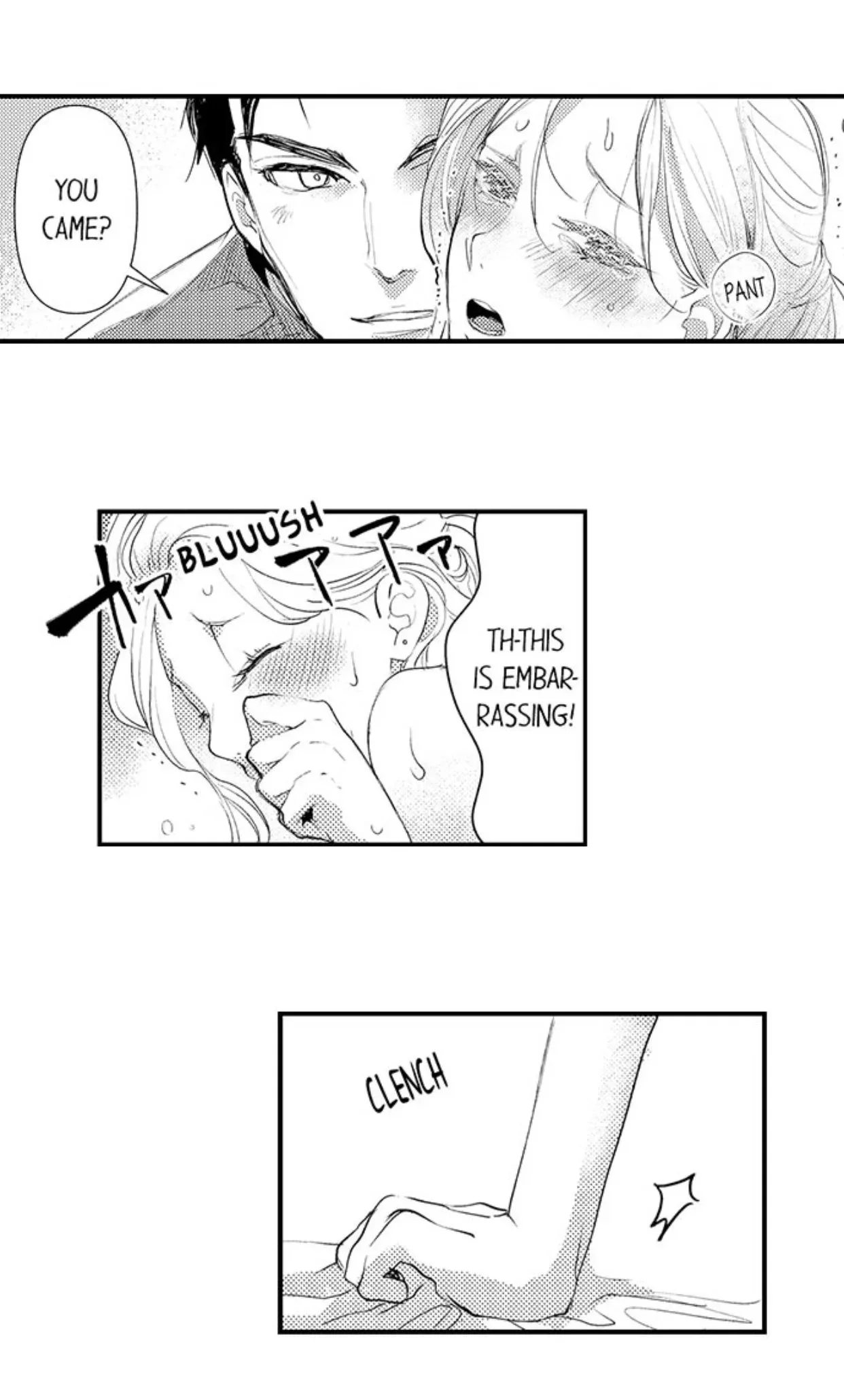 Kizukareta tte yamenee yo. Ateuma joushi no aibu ni Oto saremashita Chapter 18 page 18