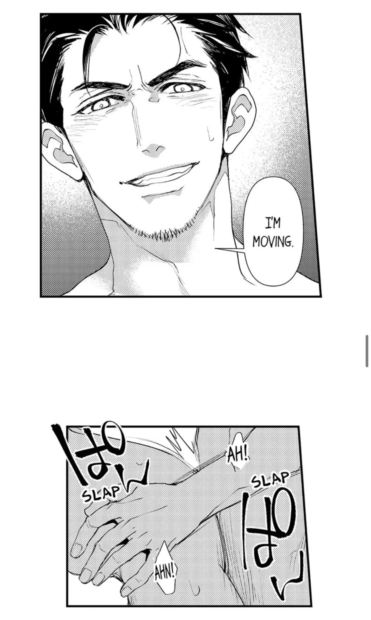 Kizukareta tte yamenee yo. Ateuma joushi no aibu ni Oto saremashita Chapter 18 page 21
