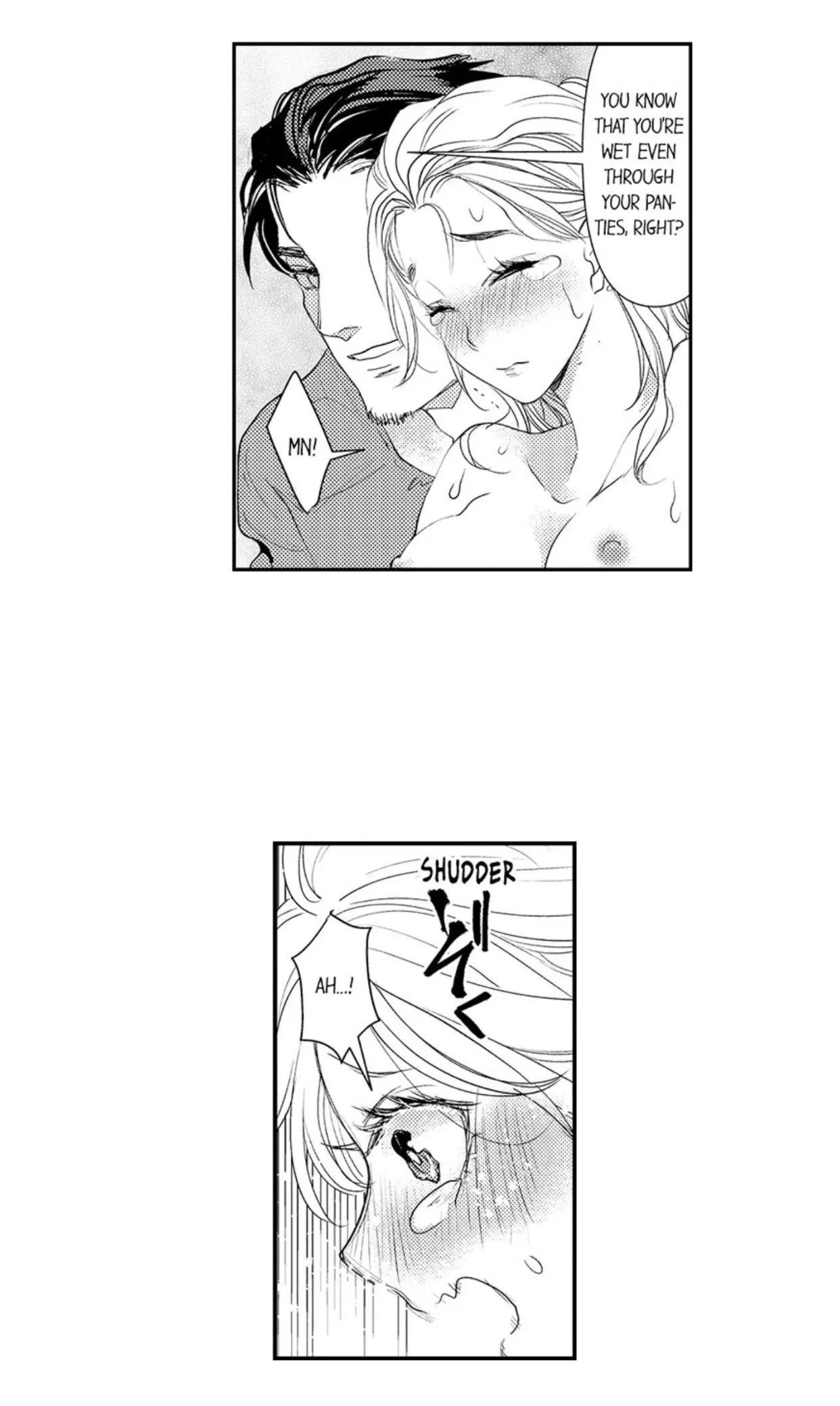 Kizukareta tte yamenee yo. Ateuma joushi no aibu ni Oto saremashita Chapter 18 page 15