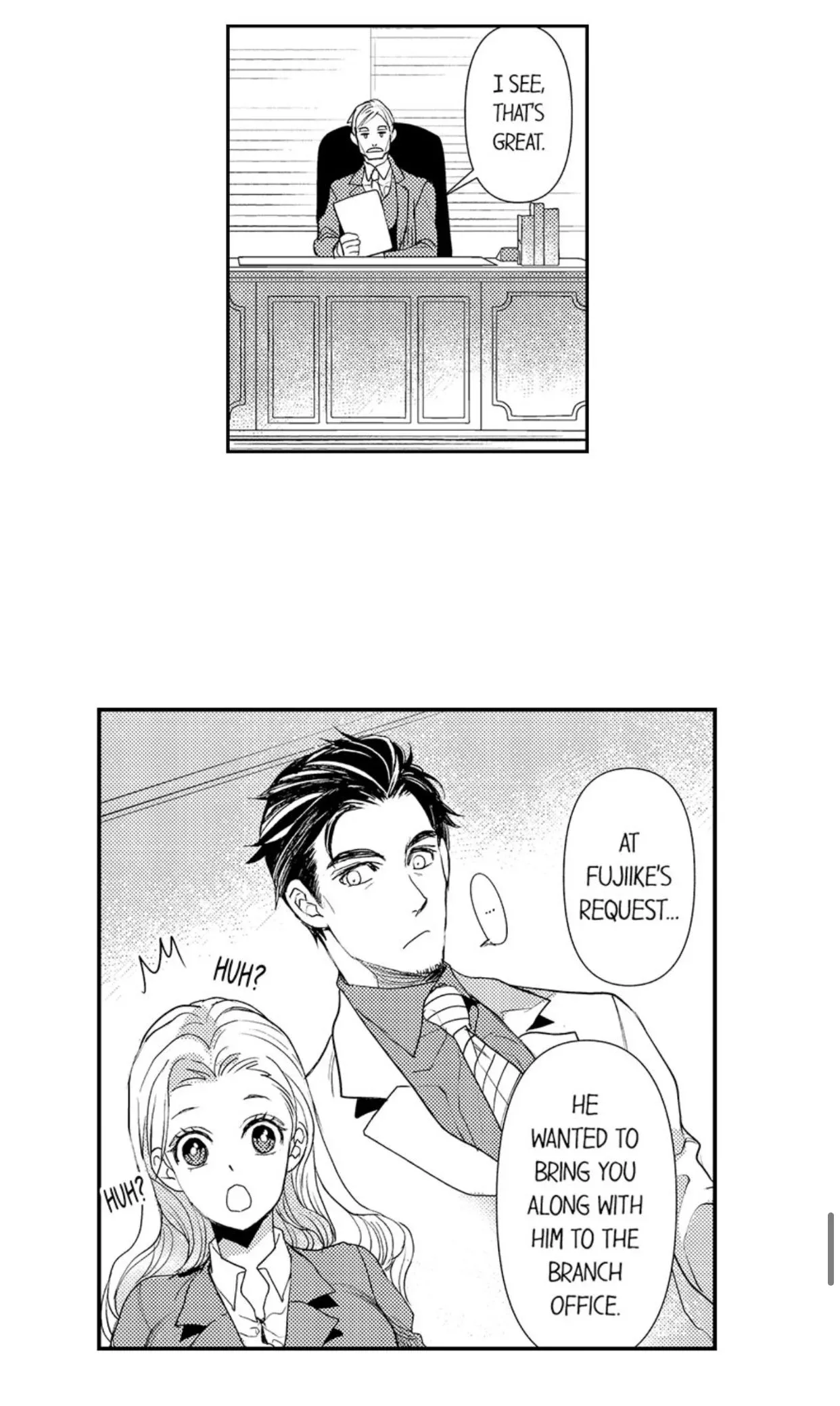 Kizukareta tte yamenee yo. Ateuma joushi no aibu ni Oto saremashita Chapter 18 page 33