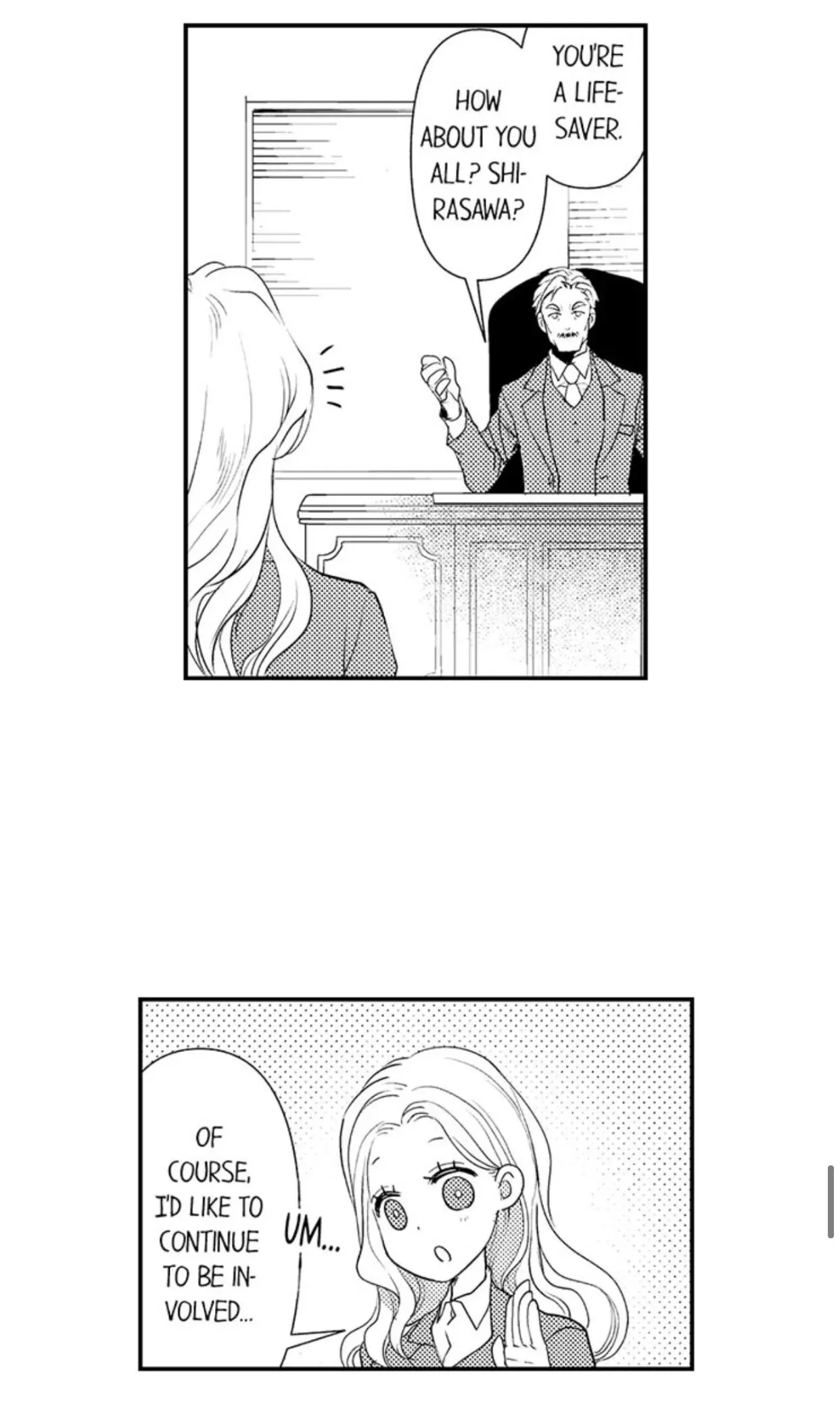Kizukareta tte yamenee yo. Ateuma joushi no aibu ni Oto saremashita Chapter 18 page 32