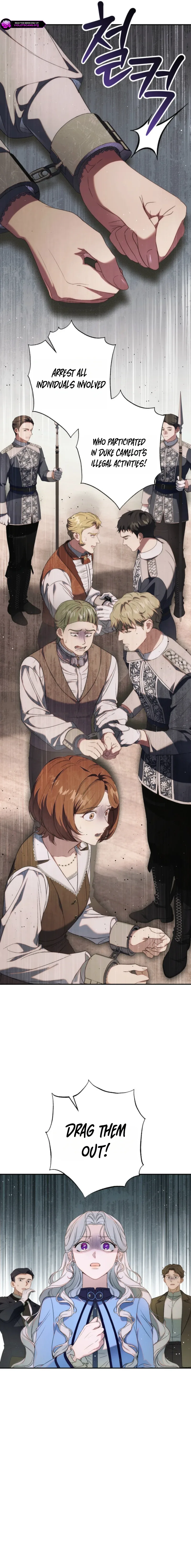 I’m in a Secret Relationship with the Emperor and I Don’t Know About It Chapter 5 page 8