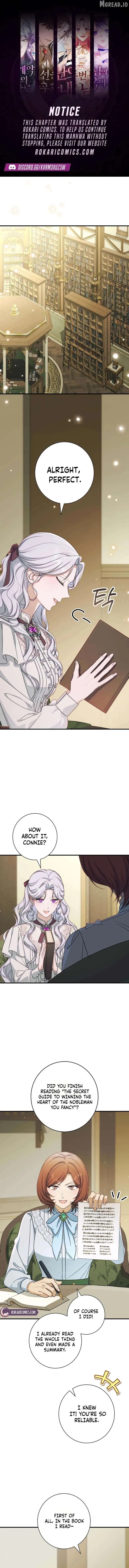 I’m in a Secret Relationship with the Emperor and I Don’t Know About It Chapter 22 page 1