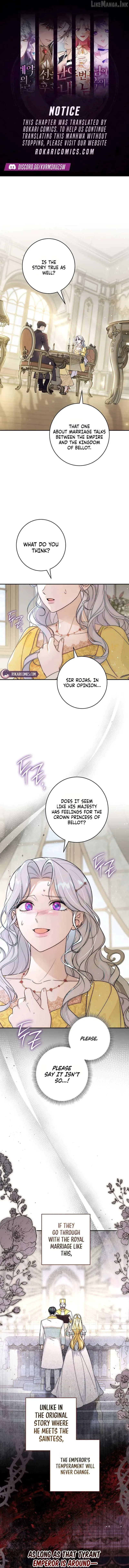 I’m in a Secret Relationship with the Emperor and I Don’t Know About It Chapter 24 page 1