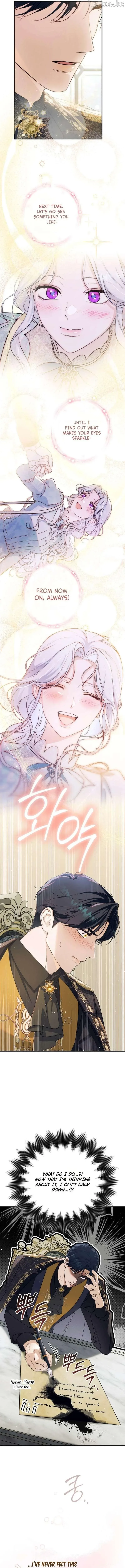 I’m in a Secret Relationship with the Emperor and I Don’t Know About It Chapter 23 page 4