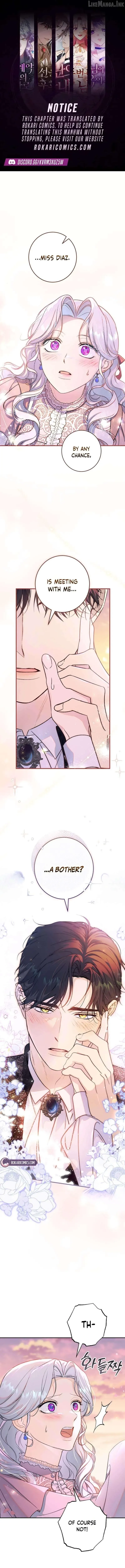 I’m in a Secret Relationship with the Emperor and I Don’t Know About It Chapter 27 page 1