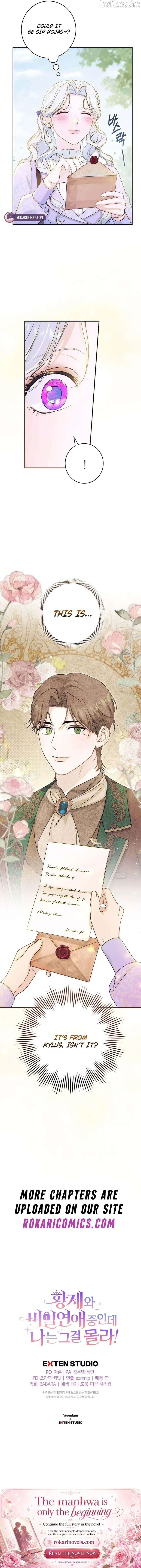 I’m in a Secret Relationship with the Emperor and I Don’t Know About It Chapter 24 page 17