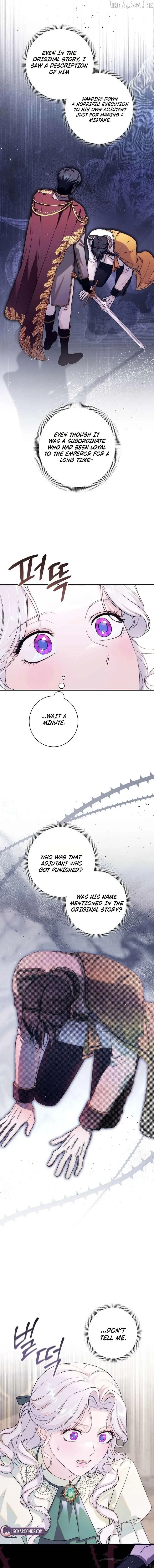 I’m in a Secret Relationship with the Emperor and I Don’t Know About It Chapter 27 page 17