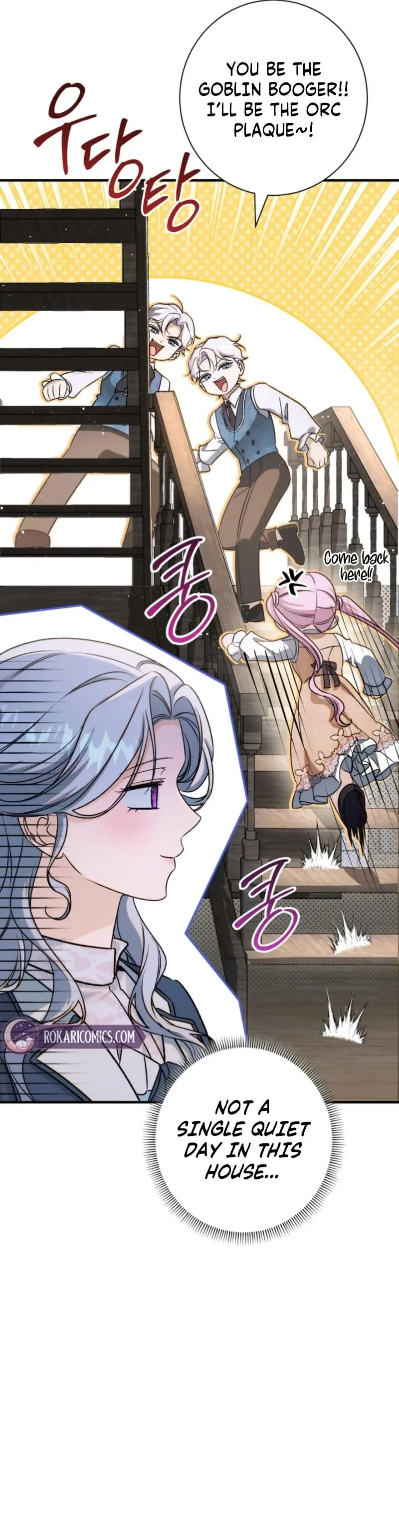 I’m in a Secret Relationship with the Emperor and I Don’t Know About It Chapter 19 page 27