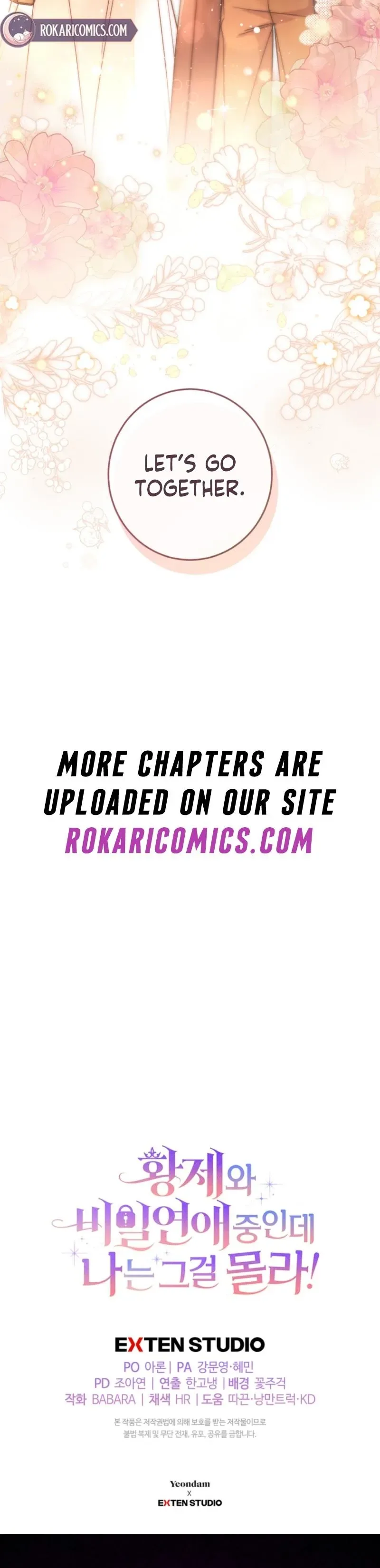 I’m in a Secret Relationship with the Emperor and I Don’t Know About It Chapter 19 page 51