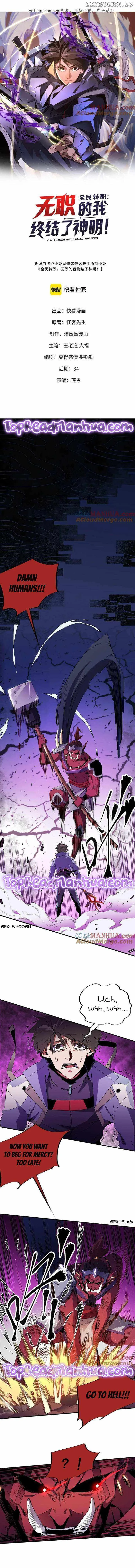 God killer Chapter 14 page 1