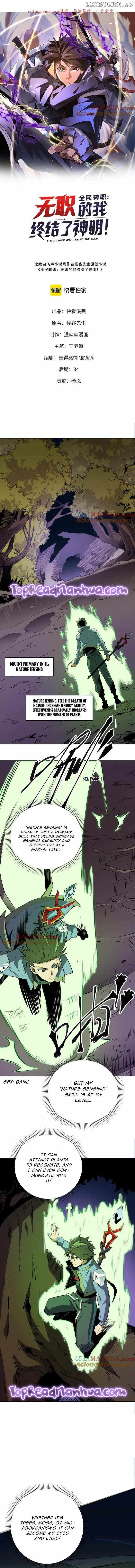 God killer Chapter 13 page 1