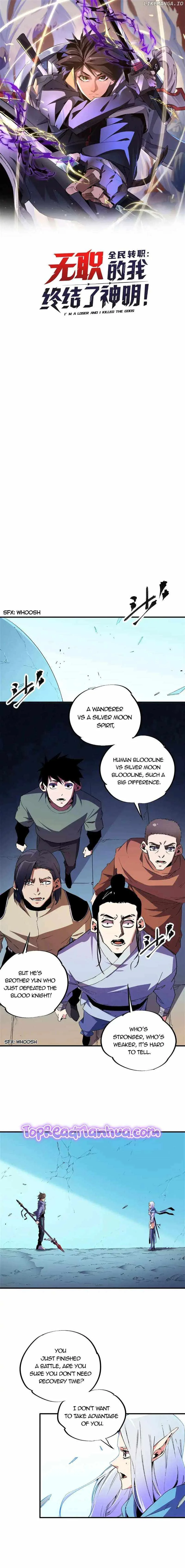 God killer Chapter 18 page 1