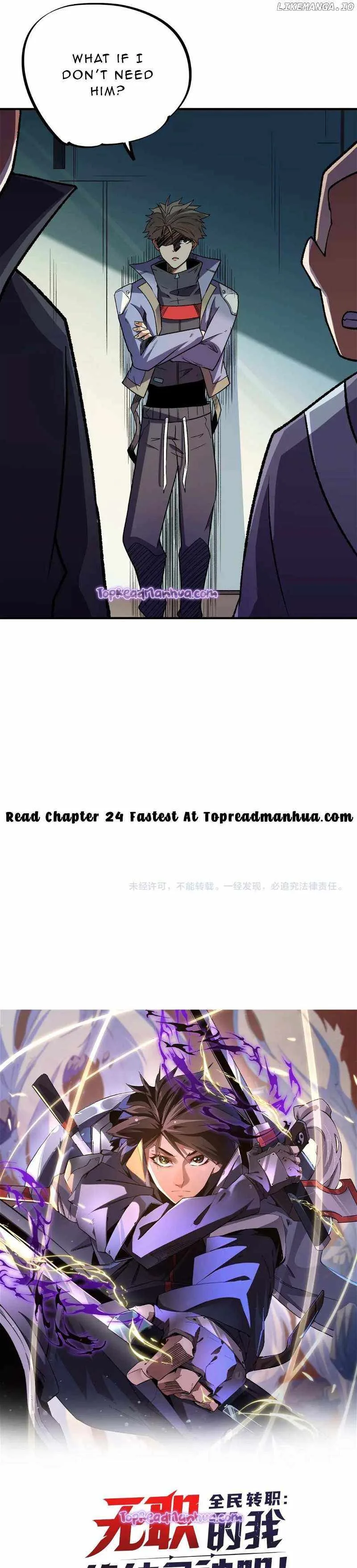 God killer Chapter 23 page 12