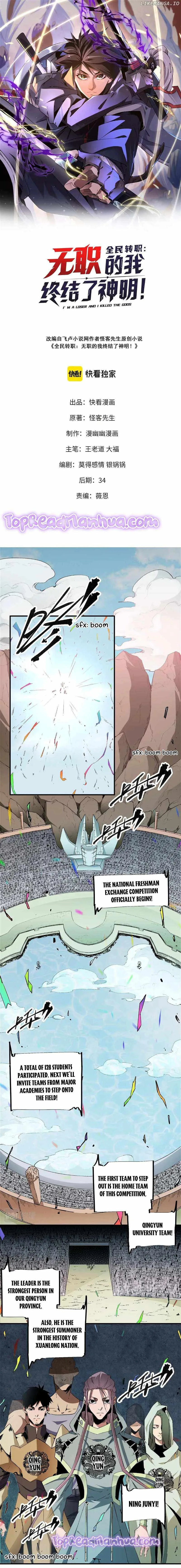 God killer Chapter 28 page 1