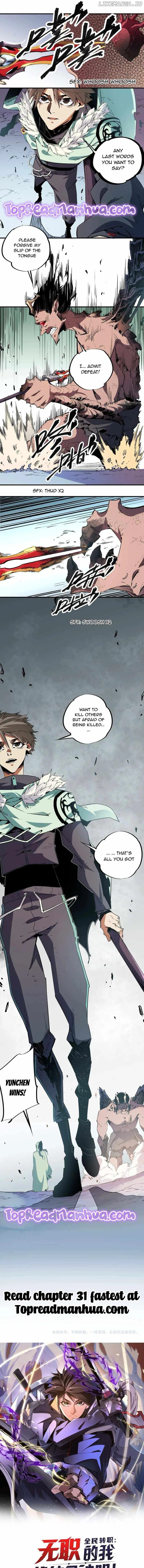 God killer Chapter 30 page 10