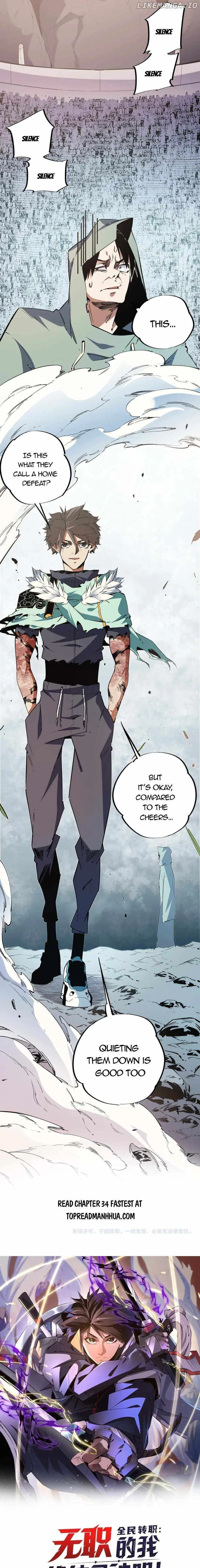 God killer Chapter 33 page 10