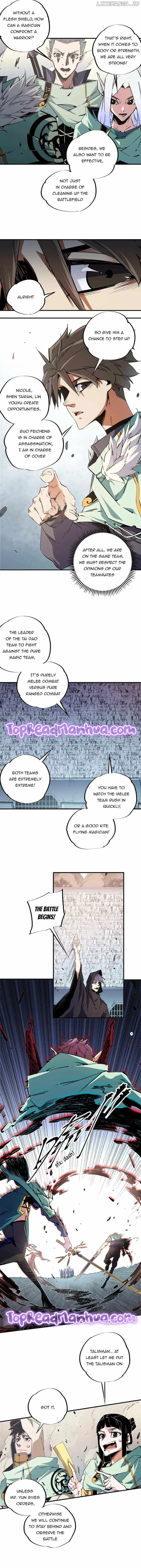 God killer Chapter 35 page 2