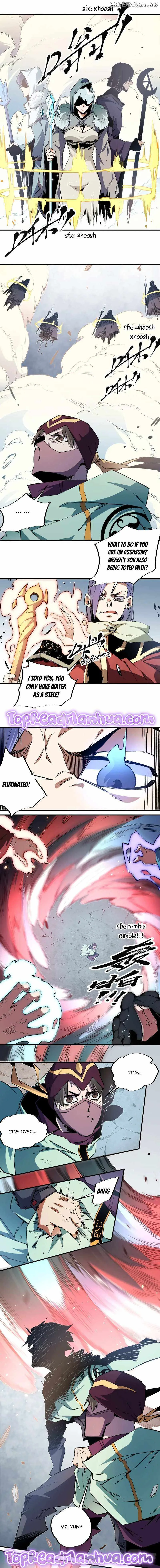 God killer Chapter 35 page 8