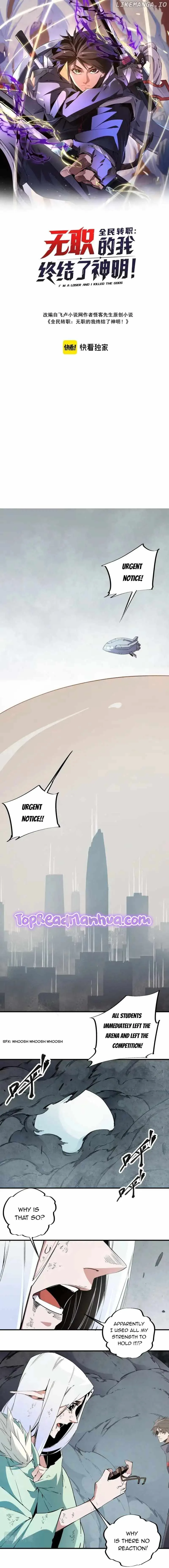 God killer Chapter 42 page 1