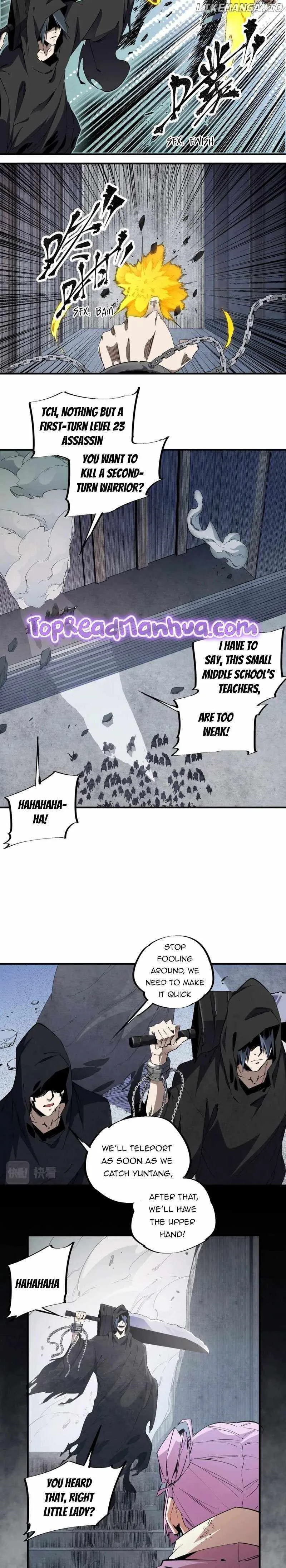 God killer Chapter 47 page 6