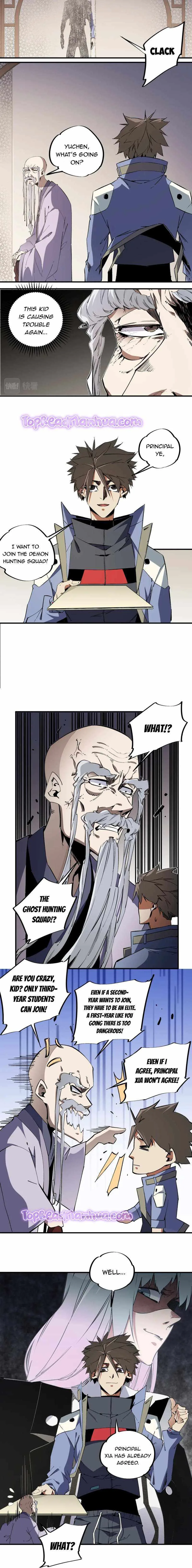 God killer Chapter 49 page 7
