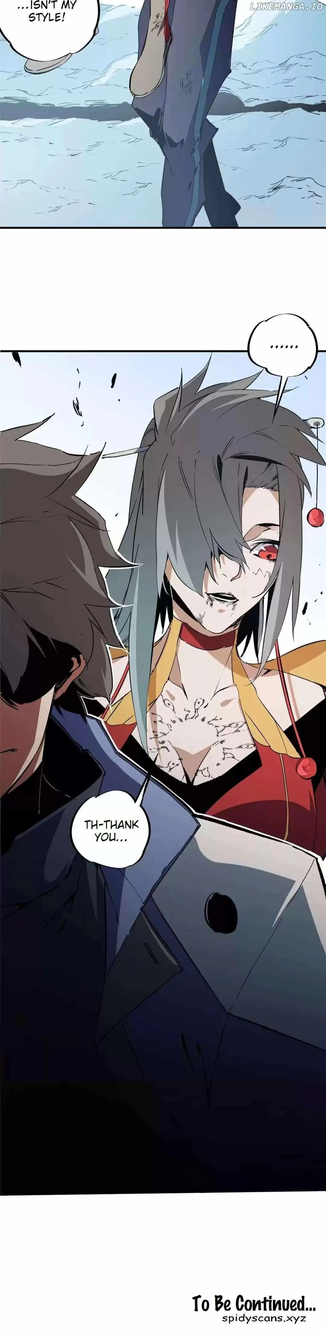 God killer Chapter 70 page 10