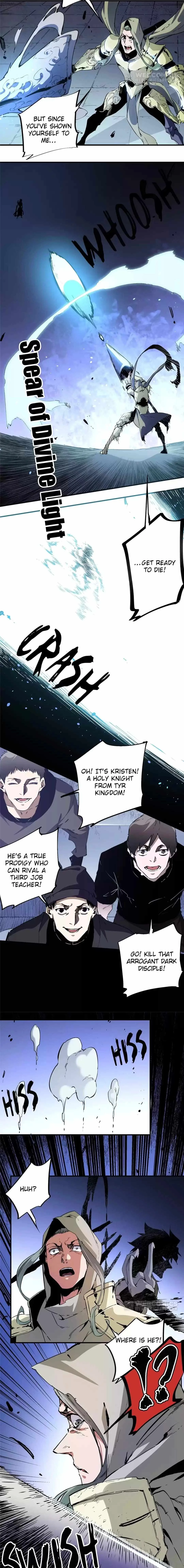 God killer Chapter 73 page 2