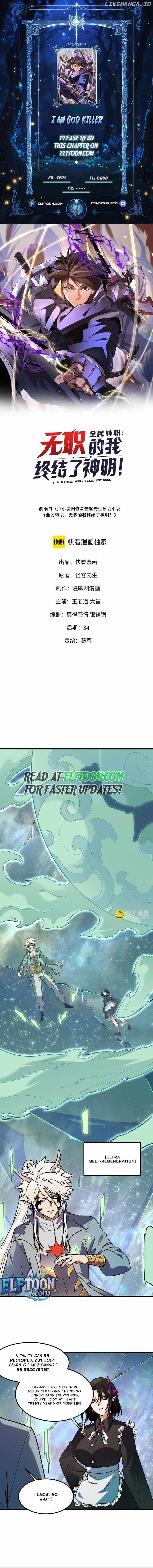 God killer Chapter 164 page 1