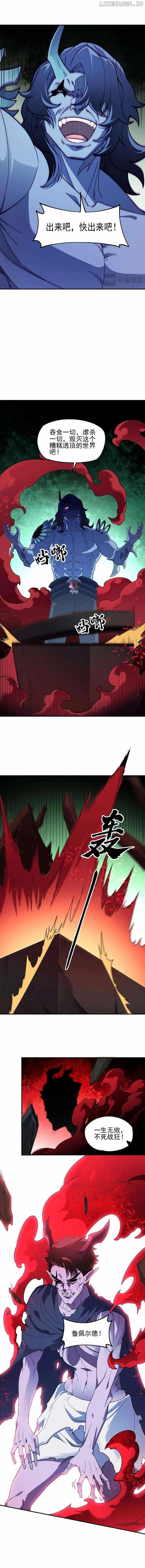 God killer Chapter 164 page 6