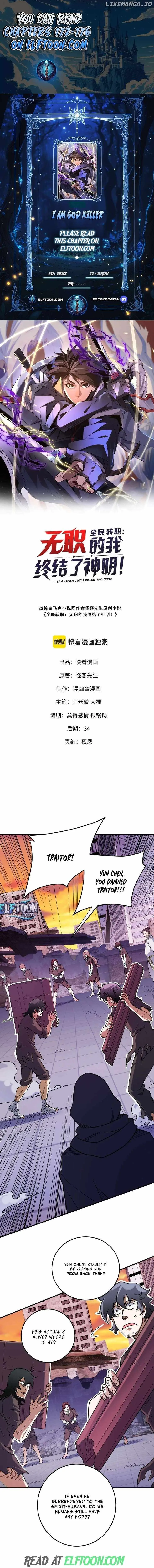 God killer Chapter 171 page 1