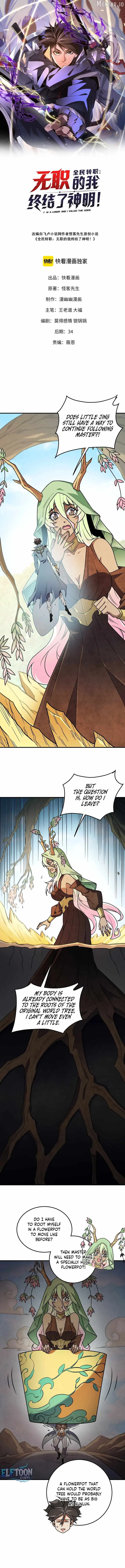 God killer Chapter 210 page 1