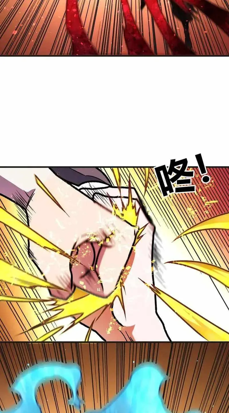 God killer Chapter 223 page 25
