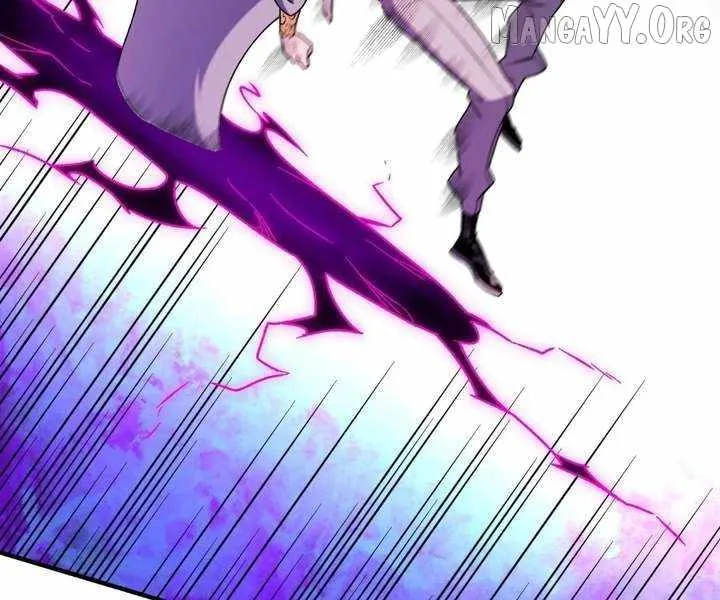 God killer Chapter 206 page 17