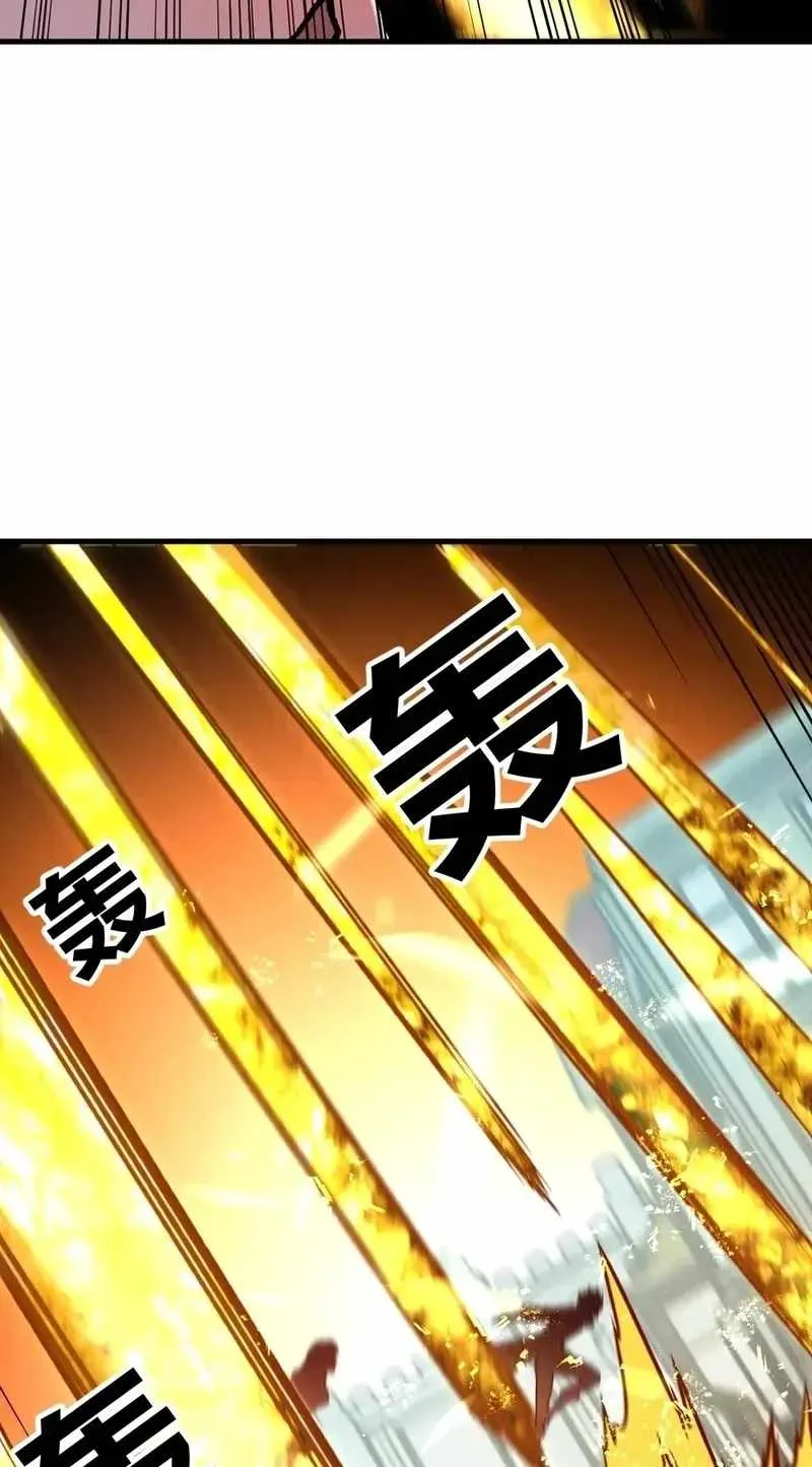 God killer Chapter 225 page 30