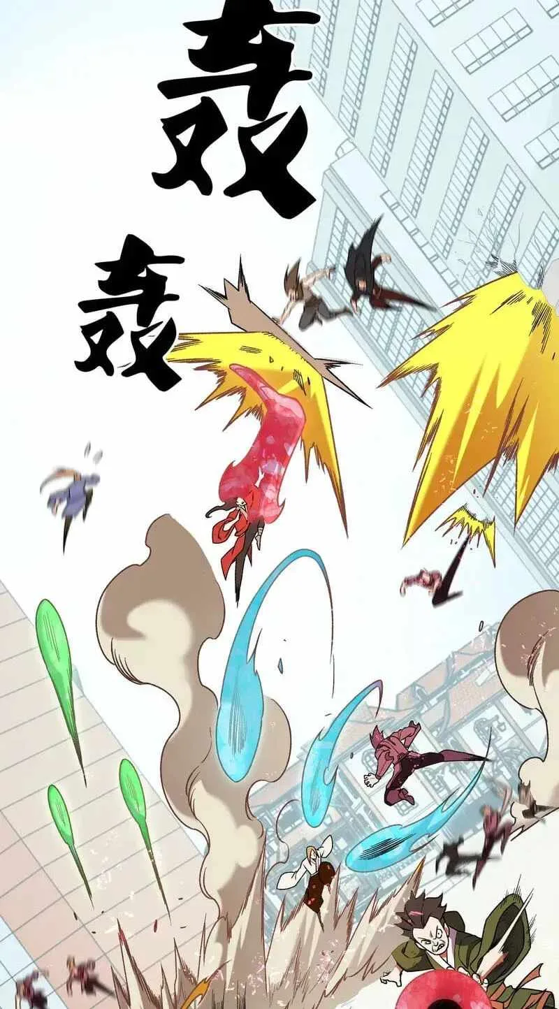 God killer Chapter 224 page 34