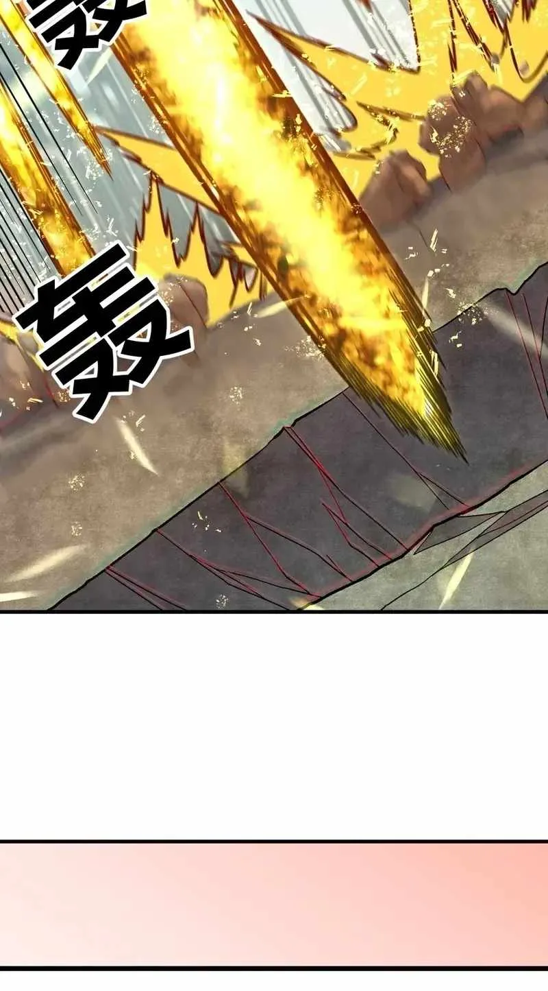 God killer Chapter 225 page 31