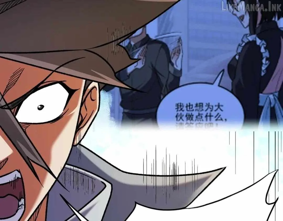 God killer Chapter 232 page 121