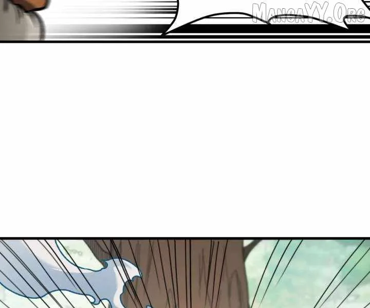 God killer Chapter 204 page 7