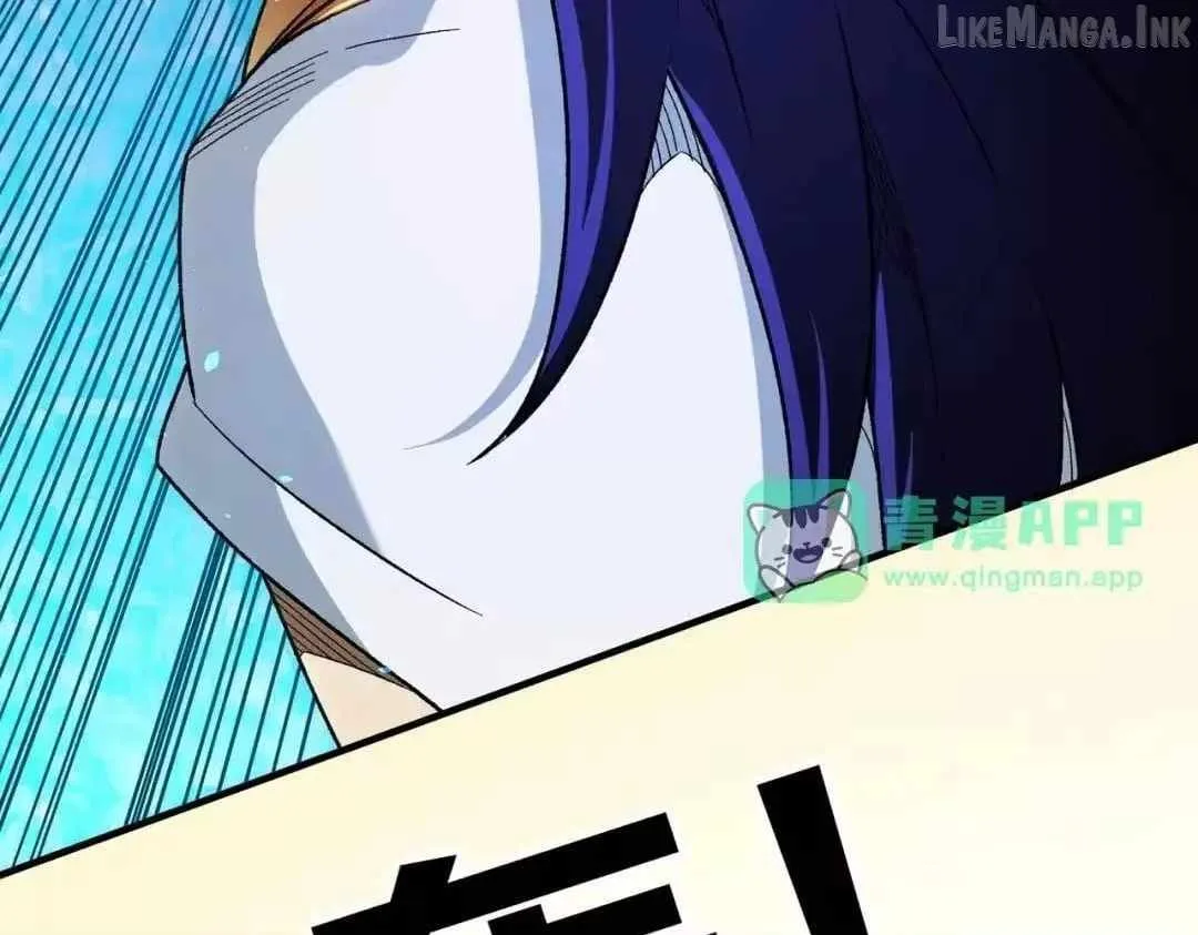 God killer Chapter 226 page 37