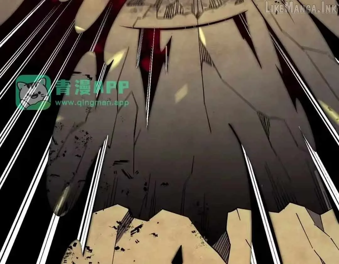 God killer Chapter 226 page 122