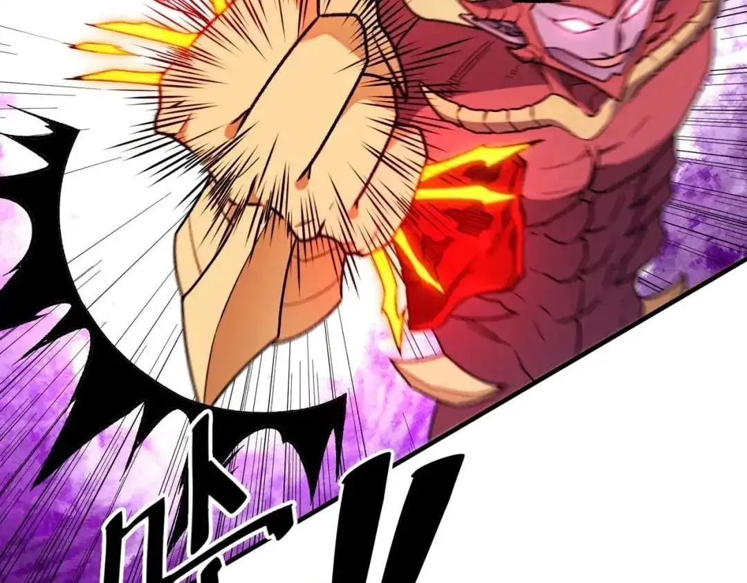 God killer Chapter 236 page 6
